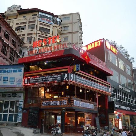 Thuy Duong Ha Long Hotel Экстерьер фото